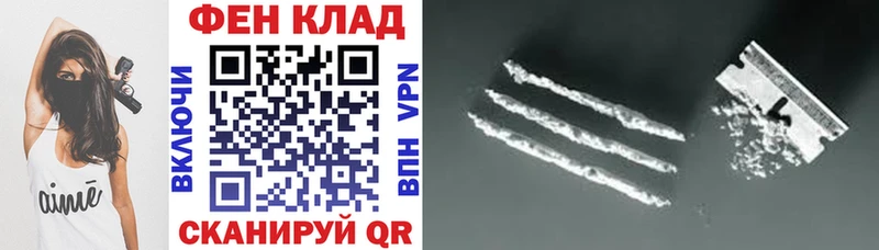ссылка на мегу ONION  Торопец  АМФ VHQ  сколько стоит 