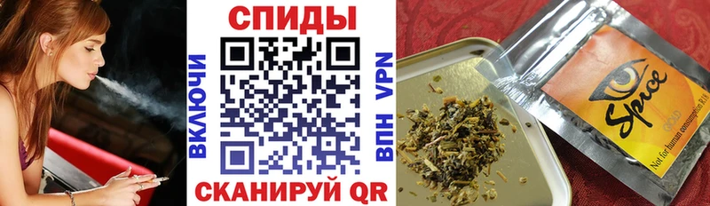 Бутират GHB Торопец