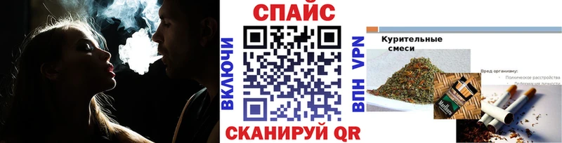 БУТИРАТ 99%  нарко площадка наркотические препараты  Торопец 
