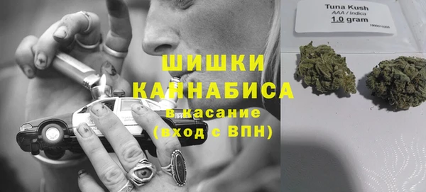 мескалин Строитель
