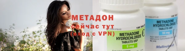 Альфа ПВП Бородино
