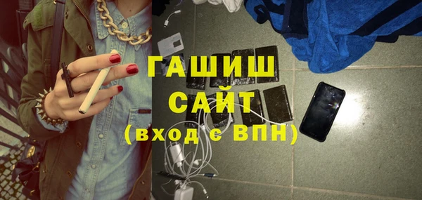 скорость Ступино
