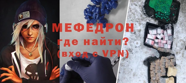 гашиш Сосновоборск