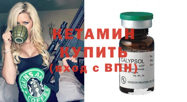 гашишное масло Рославль