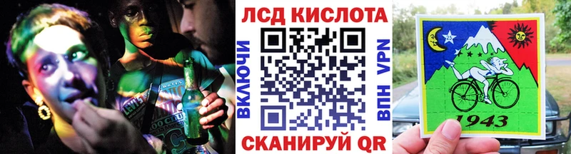 где найти наркотики  Торопец  Марки N-bome 1,8мг 